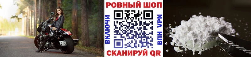 Купить наркотики сайты Терек Бошки Шишки  Амфетамин  Альфа ПВП  ГАШИШ  COCAIN 