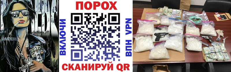 Amphetamine Розовый  где можно купить наркотик  Терек 
