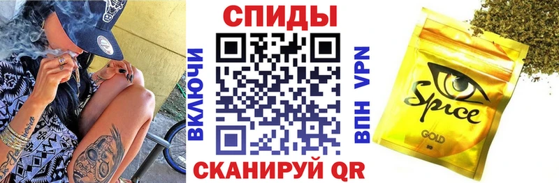 БУТИРАТ бутик  кракен маркетплейс  Терек  наркотики 