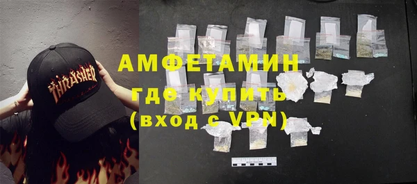 mix Кукмор
