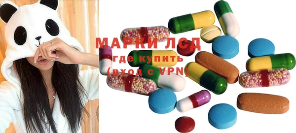 мяу мяу мука Саки