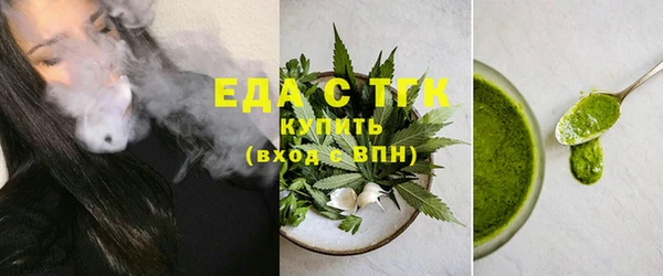 прущий лед Ладушкин