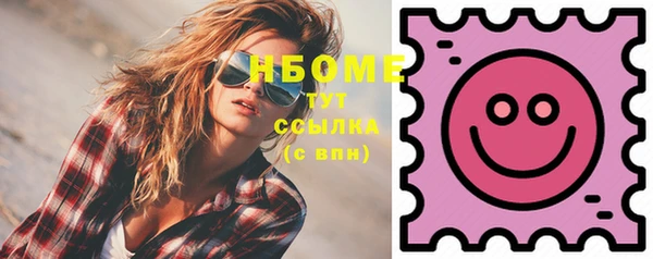 амф Коряжма