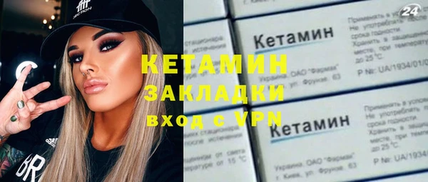 прущий лед Ладушкин