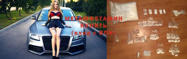 прущий лед Ладушкин