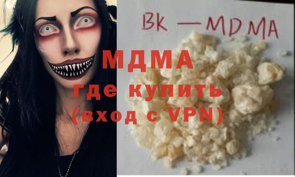 mix Кукмор