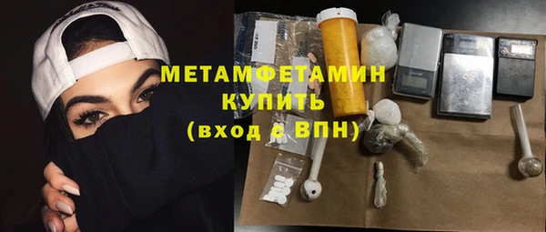 MDMA Лагань