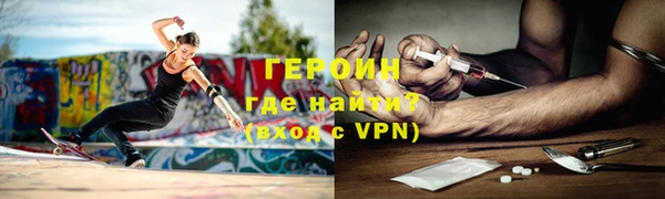прущий лед Ладушкин