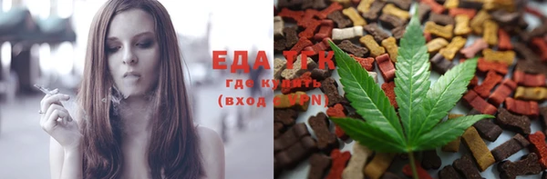 MDMA Лагань