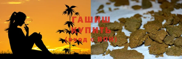 скорость mdpv Кулебаки