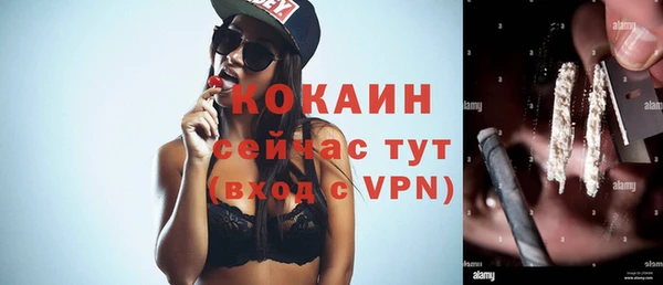 mix Кукмор