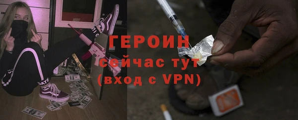 прущий лед Ладушкин