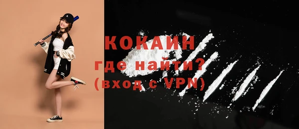 mix Кукмор