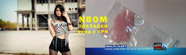 MDMA Лагань