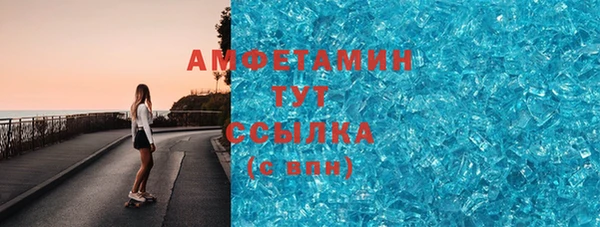 mix Кукмор