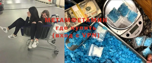 прущий лед Ладушкин