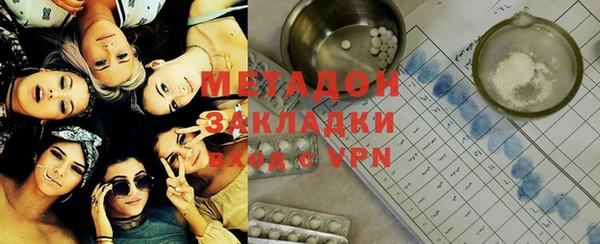 прущий лед Ладушкин