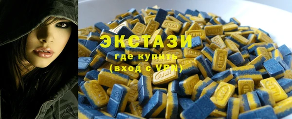 скорость mdpv Кулебаки