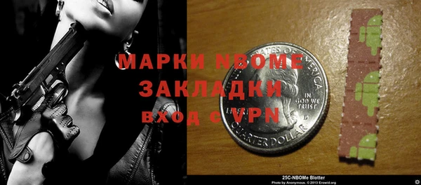 прущая мука Корсаков