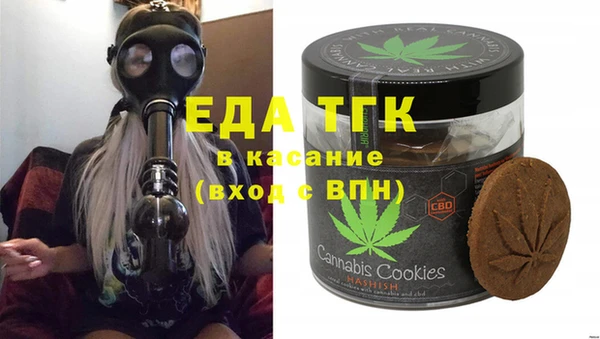 MDMA Лагань