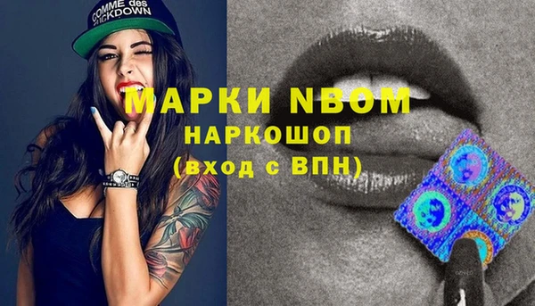 таблы Лиски