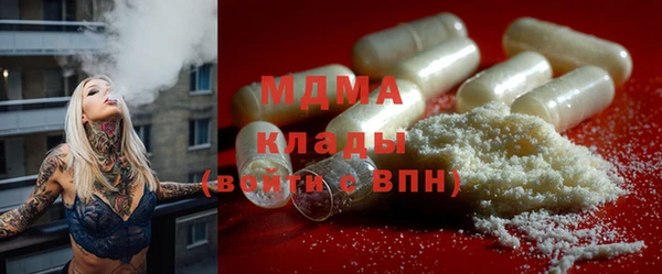 прущий лед Ладушкин