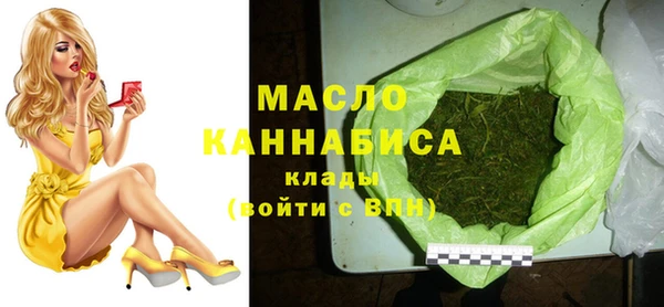 MDMA Лагань