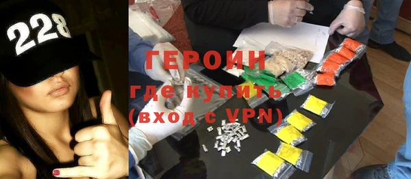 MDMA Лагань